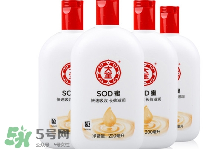 大寶這個(gè)牌子怎么樣？大寶是哪個(gè)國(guó)家的品牌？