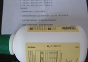 ChildLife鈣鎂鋅怎么吃？childlife鈣鎂鋅怎么保存