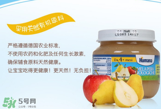 輔食泥哪個(gè)牌子好？輔食泥排行榜