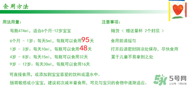 ChildLife鈣鎂鋅怎么吃？childlife鈣鎂鋅怎么保存