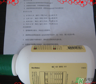 ChildLife鈣鎂鋅怎么吃？childlife鈣鎂鋅怎么保存