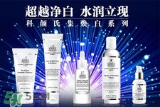 契爾氏是什么檔次？契爾氏屬于幾線品牌？