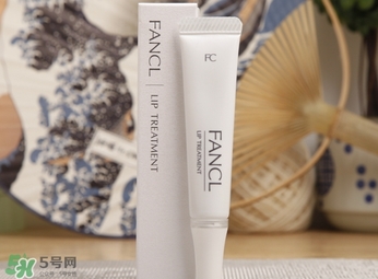 fancl芳珂唇膏孕婦可以用嗎？懷孕了可以用fancl唇膏嗎？