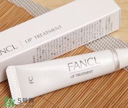 fancl芳珂唇膏孕婦可以用嗎？懷孕了可以用fancl唇膏嗎？