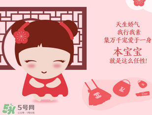 喜蛋什么時候發(fā)？喜蛋一般發(fā)幾個？