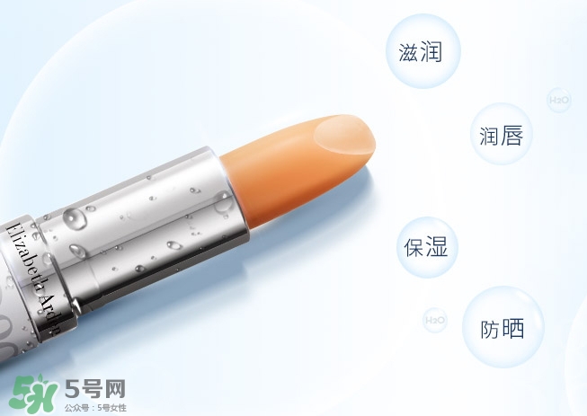 雅頓唇膏保質(zhì)期怎么看？雅頓唇膏保質(zhì)期