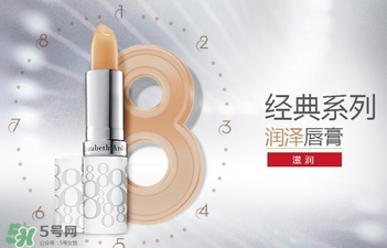 雅頓唇膏保質(zhì)期怎么看？雅頓唇膏保質(zhì)期
