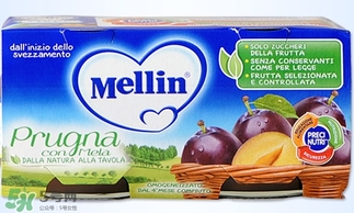 mellin美林西梅泥保質(zhì)期多久？美林西梅泥保質(zhì)期