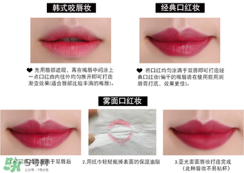 rozo口紅怎么樣？rozo口紅是哪個國家的牌子？