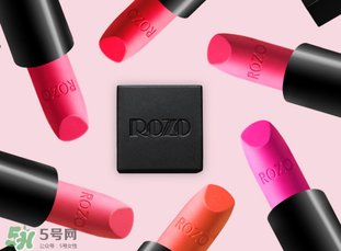 rozo口紅怎么樣？rozo口紅是哪個國家的牌子？