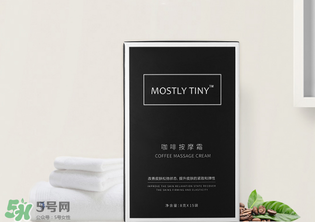 mos咖啡霜有效果嗎？mos咖啡霜真的能瘦嗎？