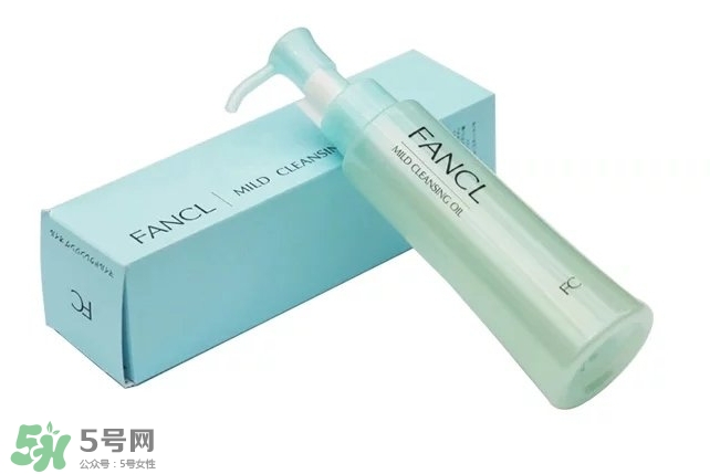 fancl卸妝油藍(lán)瓶和白瓶哪個好？fancl卸妝油藍(lán)瓶和白瓶區(qū)別