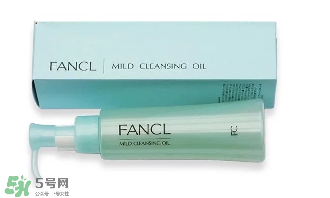 fancl卸妝油藍(lán)瓶和白瓶哪個好？fancl卸妝油藍(lán)瓶和白瓶區(qū)別