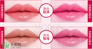 雅邦口紅怎么樣？雅邦口紅鉛超標(biāo)嗎？