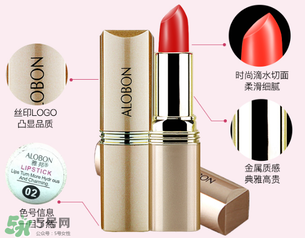 雅邦口紅怎么樣？雅邦口紅鉛超標(biāo)嗎？