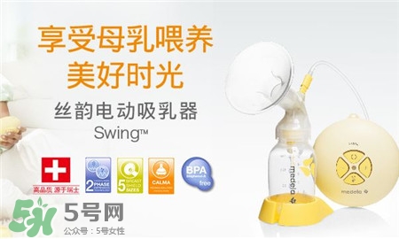 美德樂(lè)吸奶器吸力變小怎么回事?美德樂(lè)吸奶器吸不出奶怎么辦?
