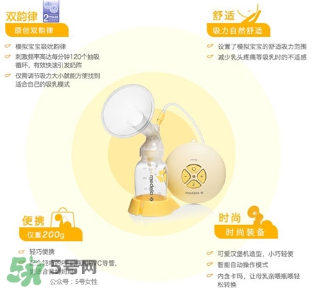 美德樂(lè)吸奶器吸力變小怎么回事?美德樂(lè)吸奶器吸不出奶怎么辦?