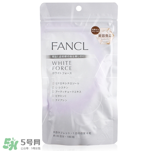 fancl美白丸怎么吃？fancl美白丸一天吃幾次？