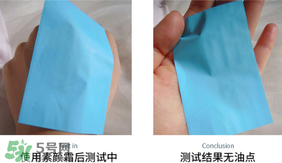 卡姿蘭明星素顏霜怎么樣？卡姿蘭明星素顏霜好用嗎？