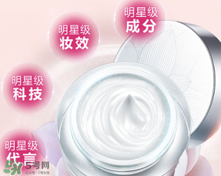 卡姿蘭明星素顏霜怎么樣？卡姿蘭明星素顏霜好用嗎？