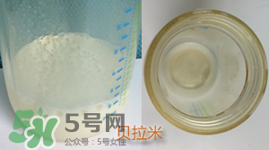 貝拉米有機奶粉怎么樣？貝拉米有機奶粉的好處