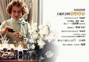 雅詩蘭黛適合什么年齡？雅詩蘭黛適合多大年齡用？
