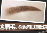 海倫麗人屬于什么檔次？海倫麗人怎么那么便宜？