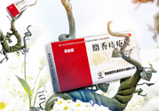 馬應(yīng)龍麝香痔瘡栓多少錢？馬應(yīng)龍麝香痔瘡栓價格