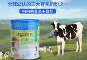 貝拉米有機(jī)奶粉怎么樣？貝拉米有機(jī)奶粉的好處