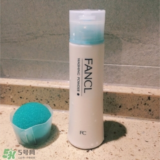 fancl潔面粉怎么用？fancl潔面粉使用方法