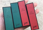 bbia綠管口紅真假 bbia綠管口紅鑒定真假