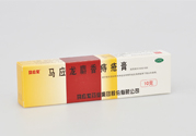 馬應(yīng)龍麝香痔瘡膏怎么樣？馬應(yīng)龍麝香痔瘡膏好用嗎？