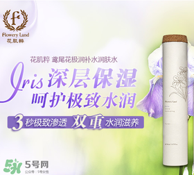 花肌粹是幾線品牌？花肌粹是哪個(gè)國(guó)家的？