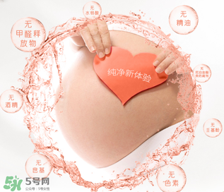 紅色的小象孕婦能用嗎？紅色小象孕婦用怎么樣？