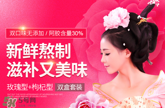 鶴王阿膠固元糕怎么樣？鶴王阿膠糕為什么便宜？