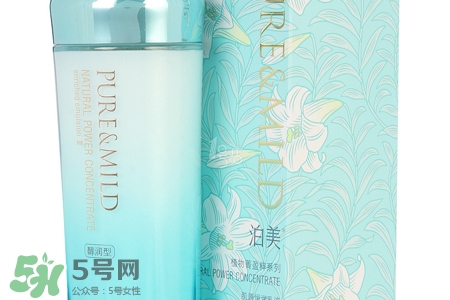 泊美是什么檔次？泊美屬于幾線品牌？
