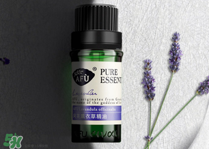 阿芙精油怎么用？阿芙精油怎么調配？