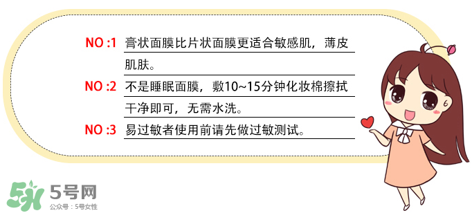 rilastil這個牌子好嗎？維納斯蒂爾是哪個國家的品牌？
