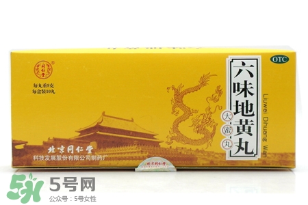 六味地黃丸治早泄嗎？六味地黃丸的功效與作用