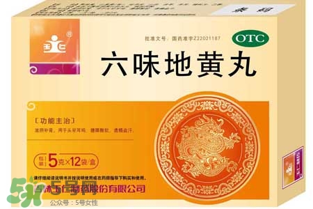 六味地黃丸治早泄嗎？六味地黃丸的功效與作用