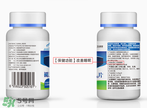 褪黑素維生素b6有什么功效？褪黑素維生素b6的作用及功能