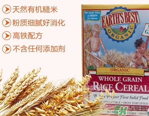 earth's best米粉怎么沖？earthsbest米粉怎么泡？
