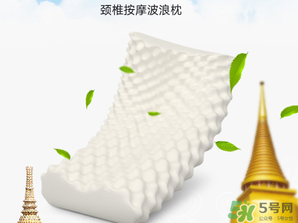 乳膠枕頭有味道怎么辦？乳膠枕頭的味道有害嗎？
