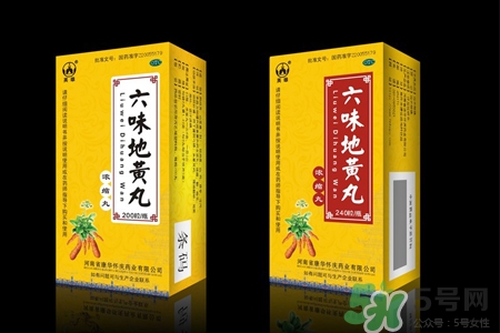 吃六味地黃丸能喝酒嗎？吃六味地黃丸多久能喝酒？