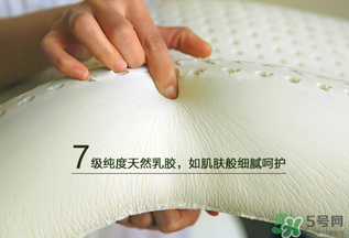 記憶棉枕頭和乳膠枕哪個好？記憶棉枕頭和乳膠枕頭的區(qū)別