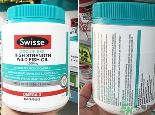 swisse深海魚(yú)油適合什么人吃?swisse深海魚(yú)油適合人群