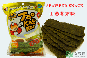 小老板海苔哪個味道好吃？小老板海苔什么味好吃