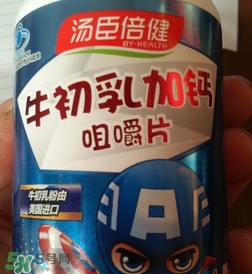 牛初乳是什么？牛初乳的功效作用