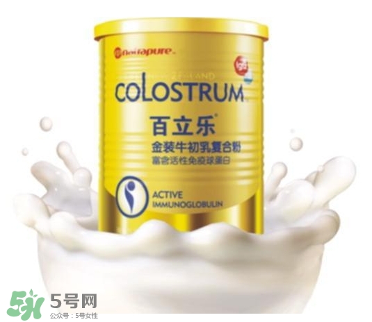 牛初乳是什么？牛初乳的功效作用