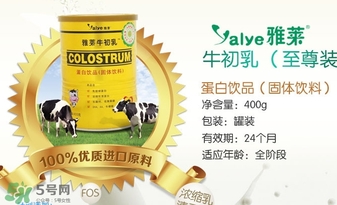 牛初乳是什么？牛初乳的功效作用